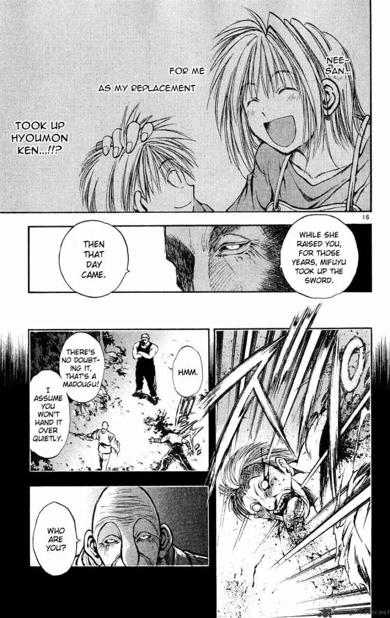 Flame Of Recca - Page 16