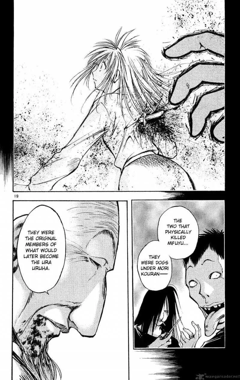 Flame Of Recca - Page 19