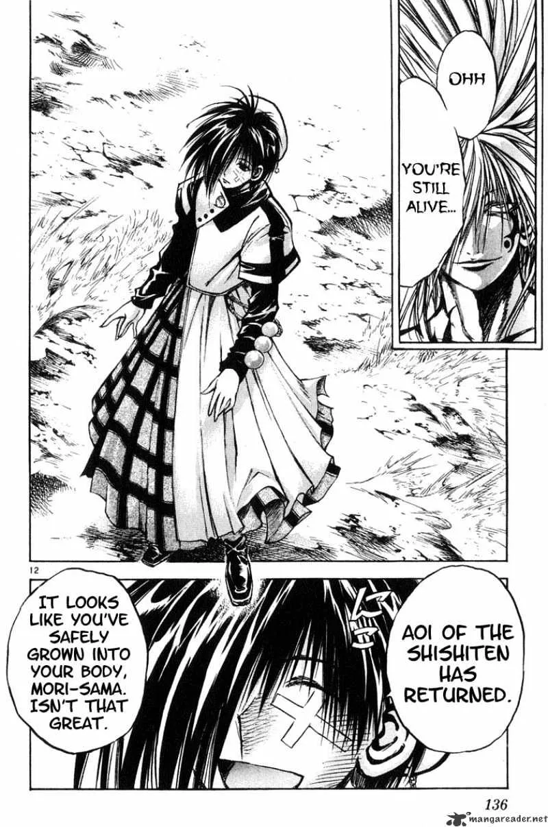 Flame Of Recca - Page 10