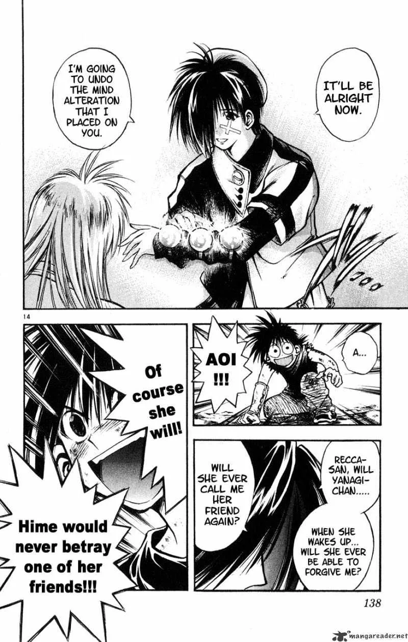 Flame Of Recca - Page 12