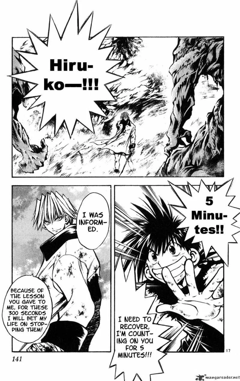 Flame Of Recca - Page 15