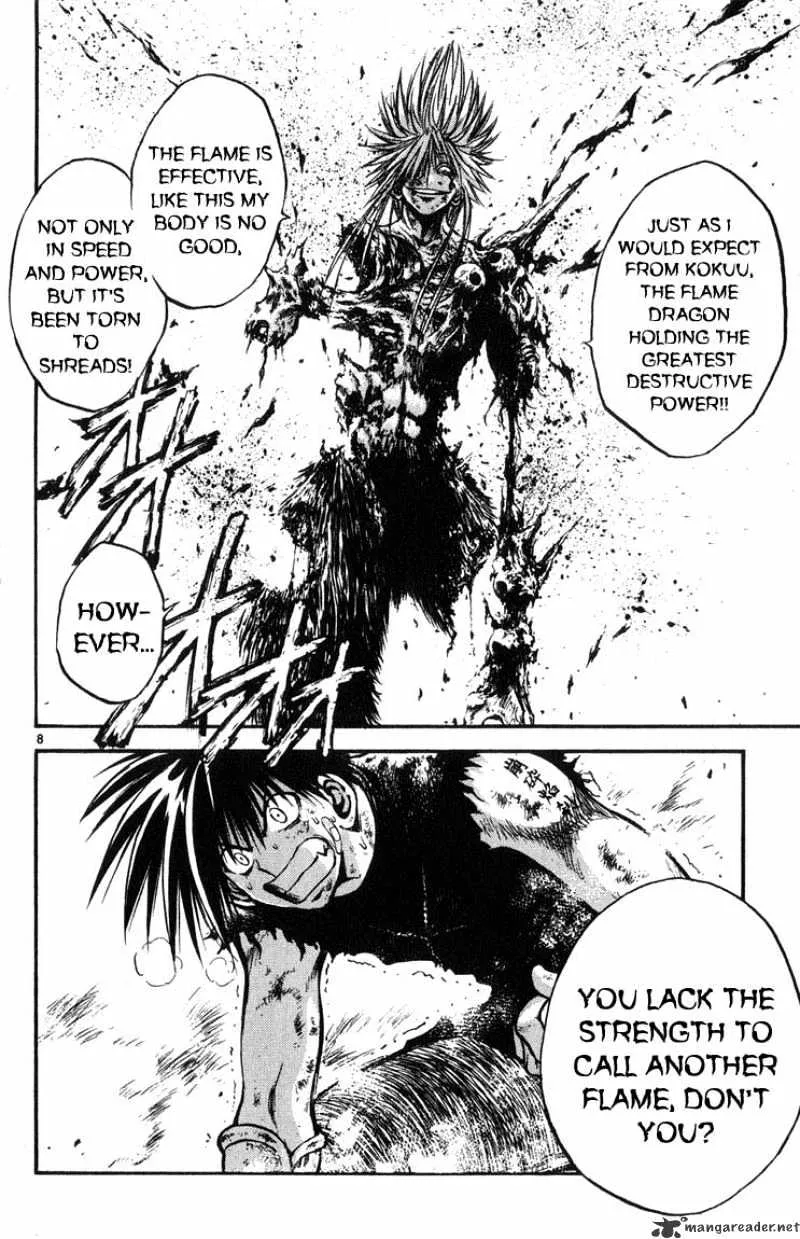 Flame Of Recca - Page 6