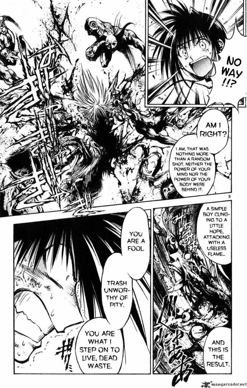 Flame Of Recca - Page 7