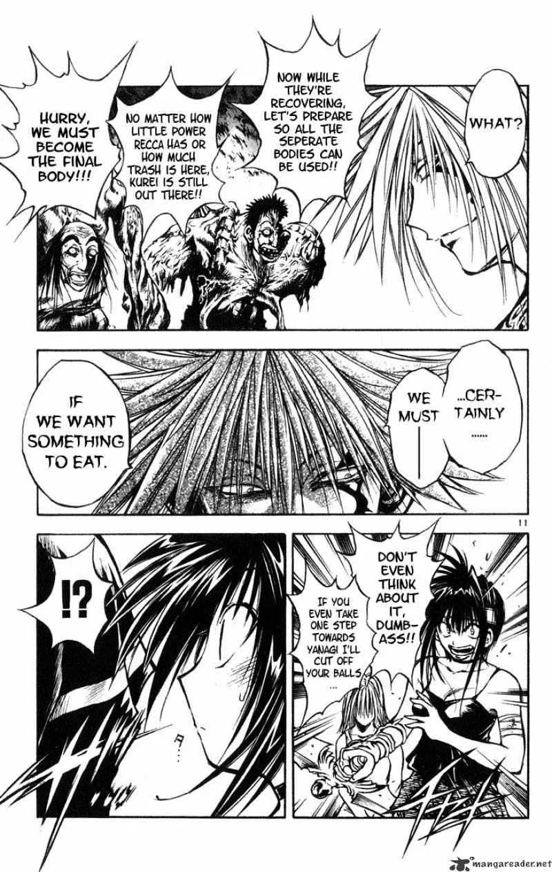 Flame Of Recca - Page 9