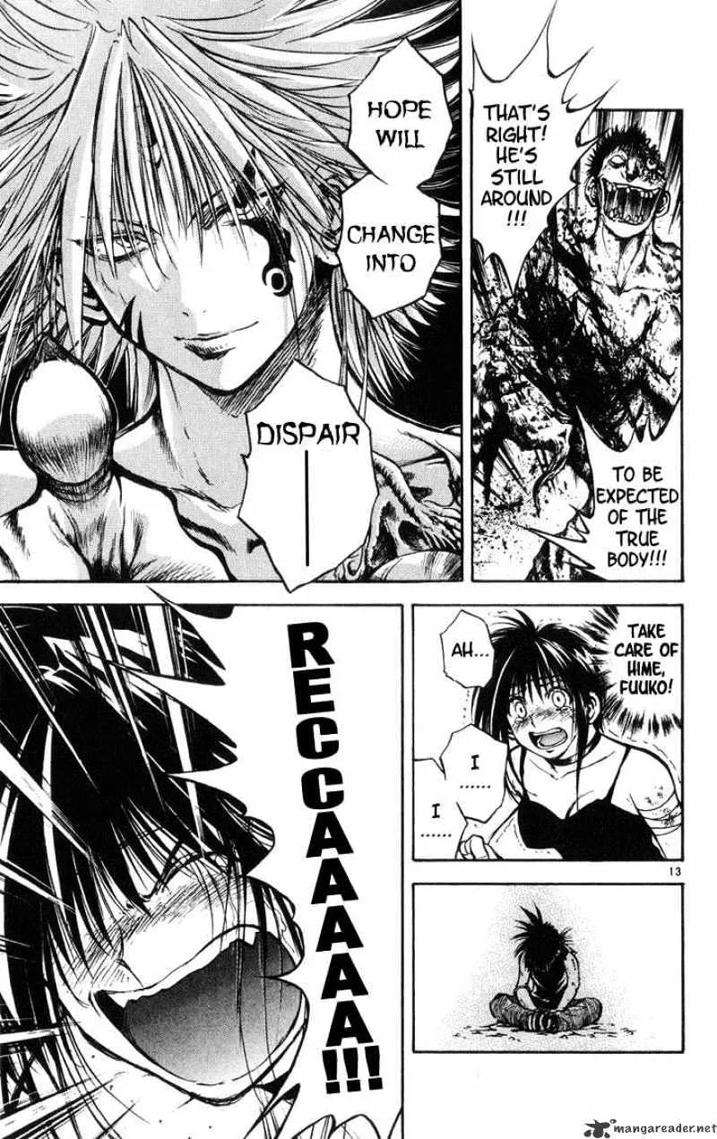 Flame Of Recca - Page 10