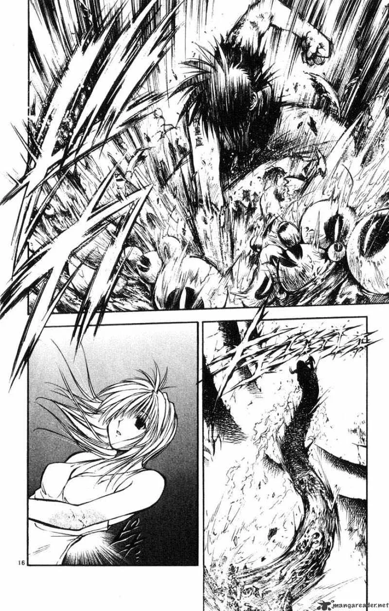 Flame Of Recca - Page 13