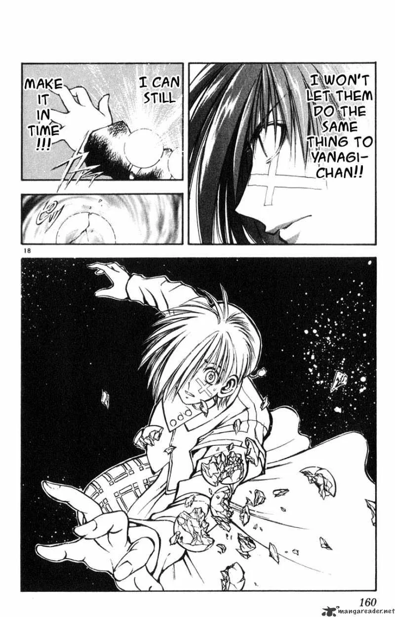 Flame Of Recca - Page 15