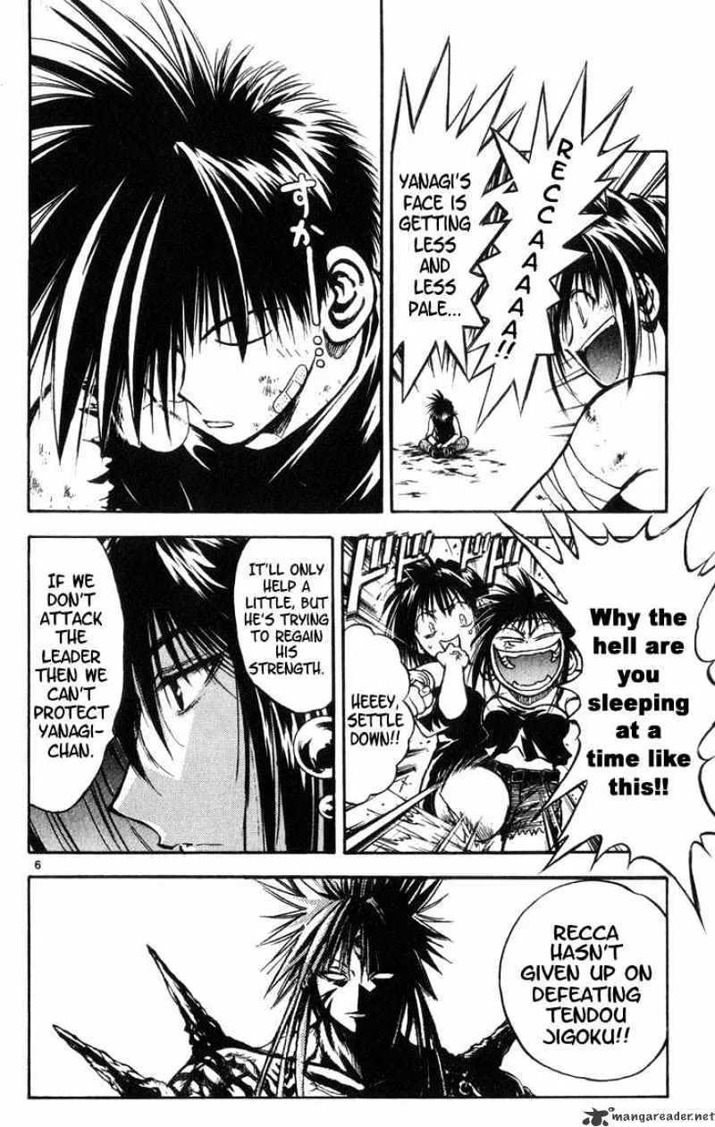 Flame Of Recca - Page 4