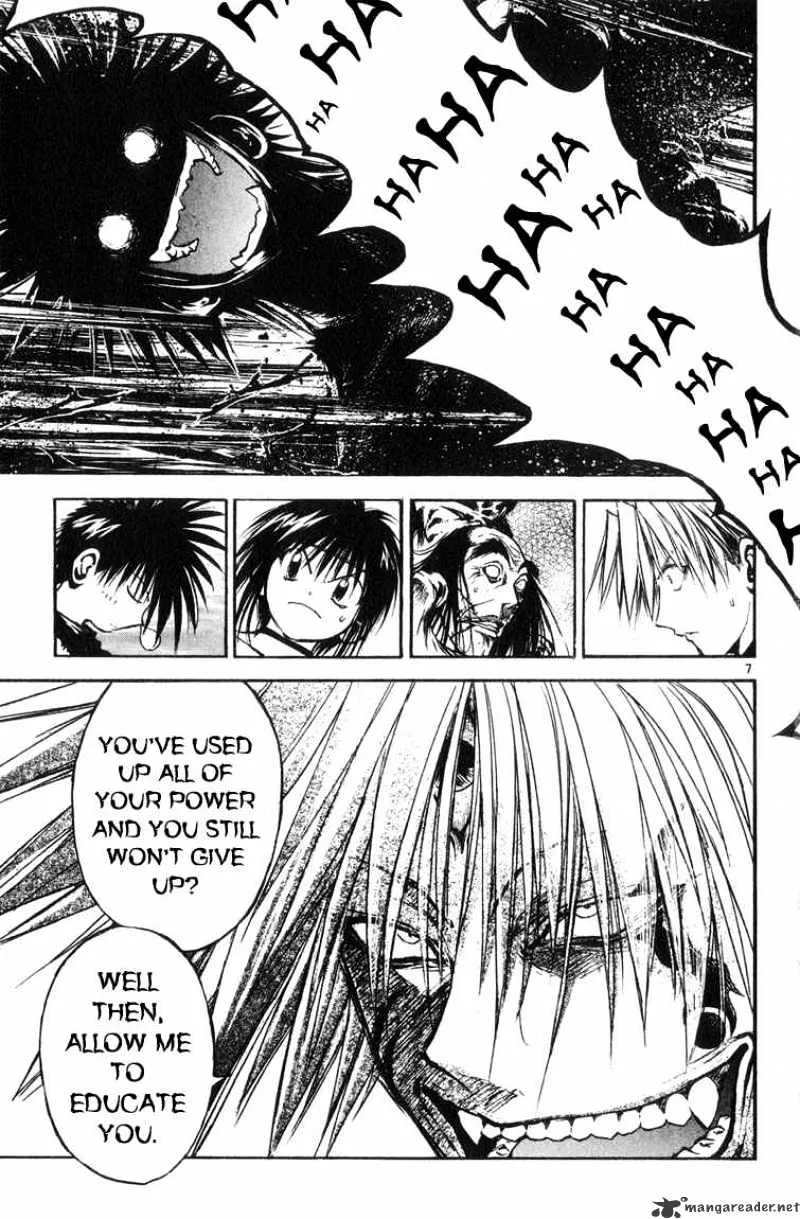 Flame Of Recca - Page 5