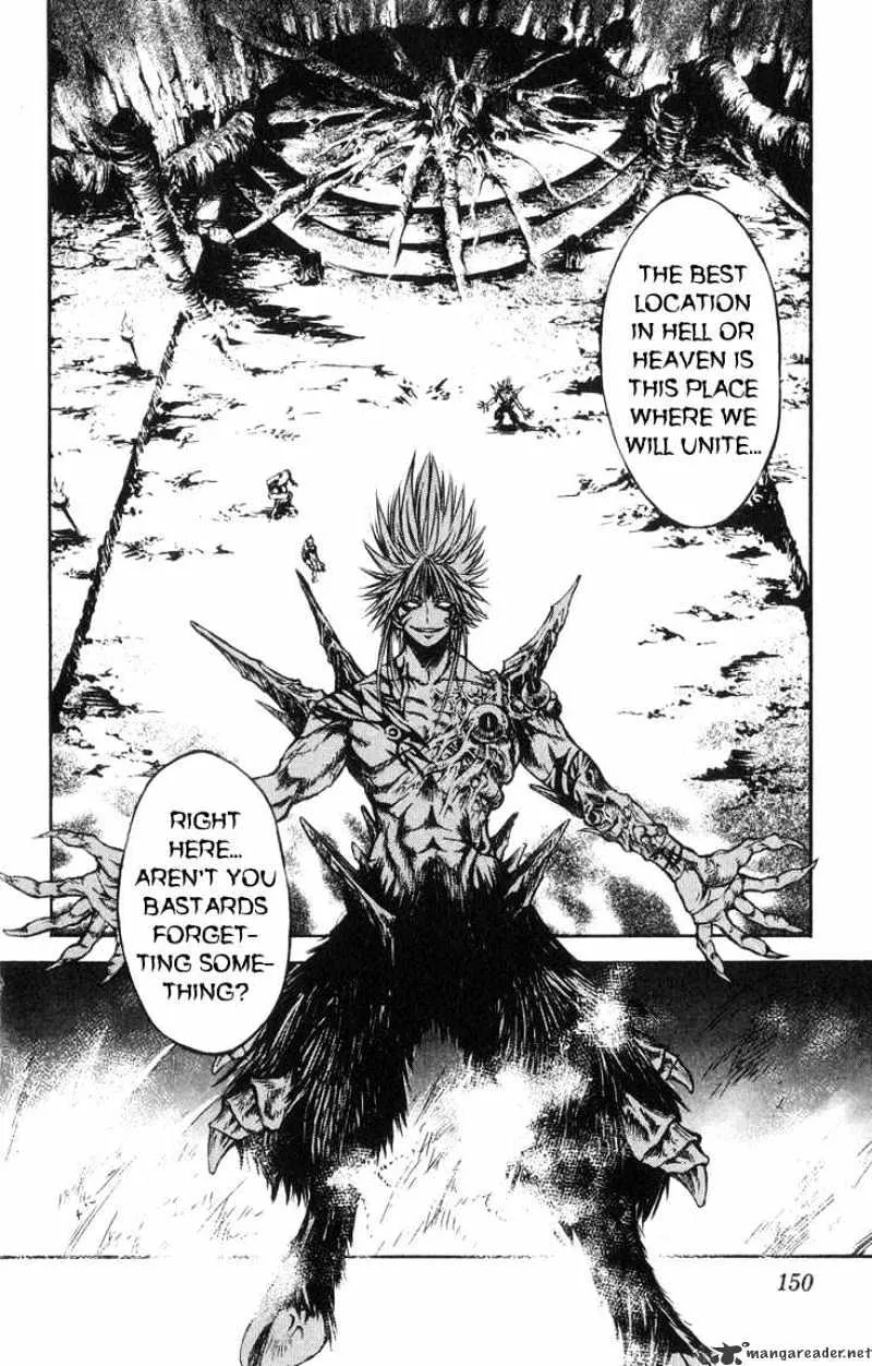 Flame Of Recca - Page 6