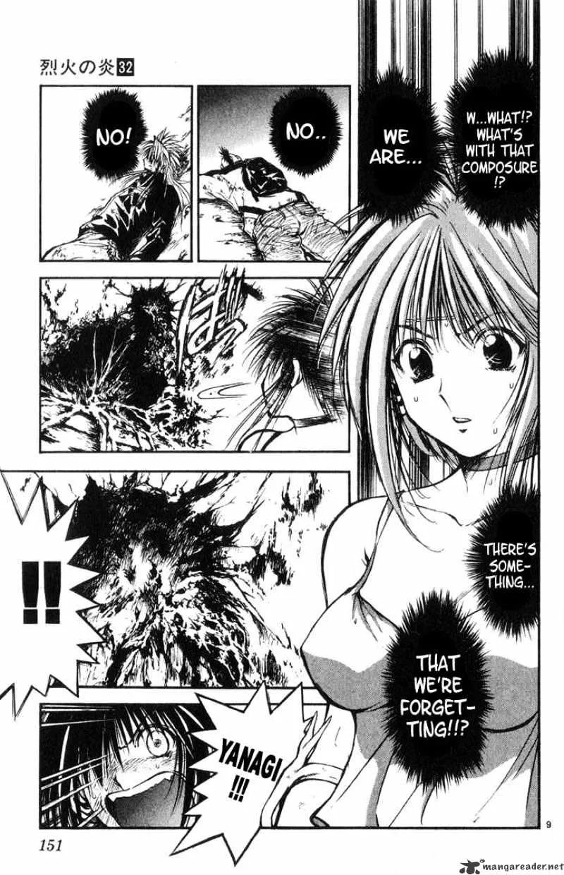 Flame Of Recca - Page 7