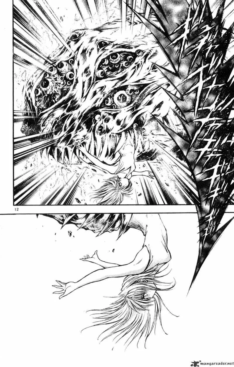 Flame Of Recca - Page 9