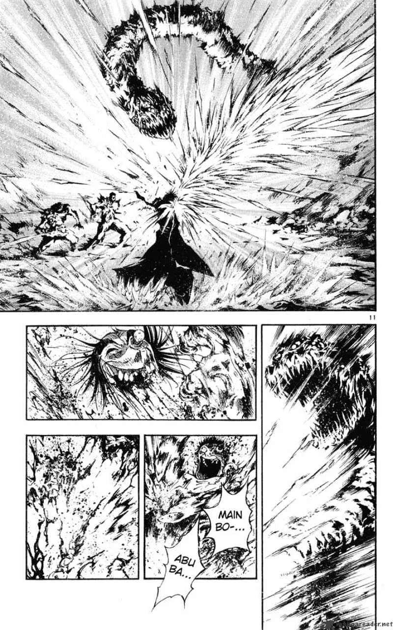 Flame Of Recca - Page 10