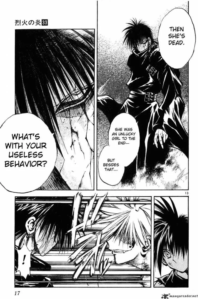 Flame Of Recca - Page 12