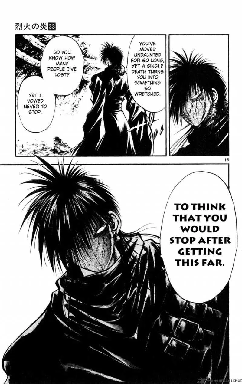 Flame Of Recca - Page 14