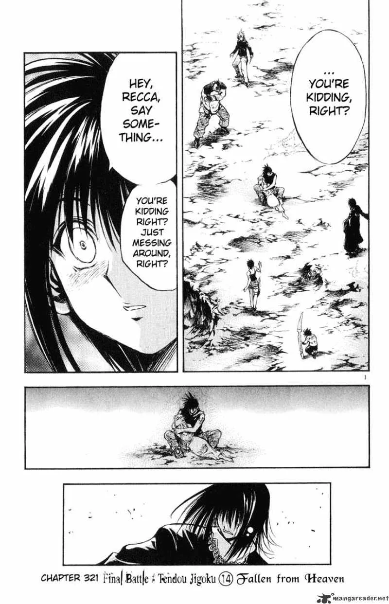 Flame Of Recca - Page 2