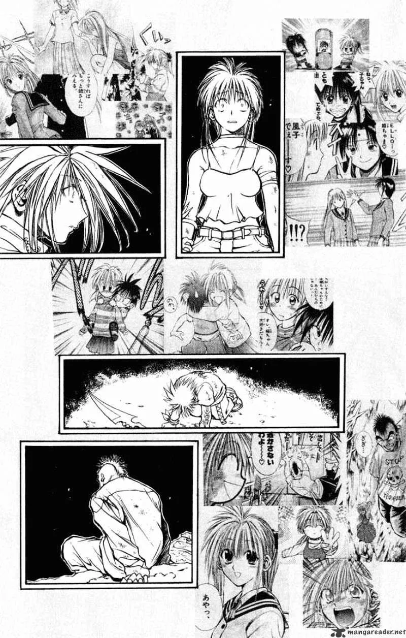 Flame Of Recca - Page 5