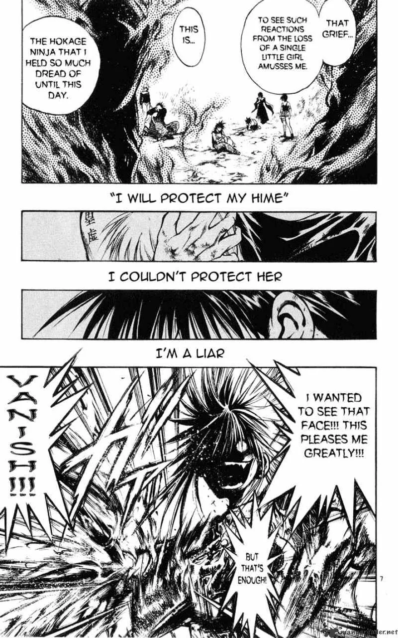 Flame Of Recca - Page 7