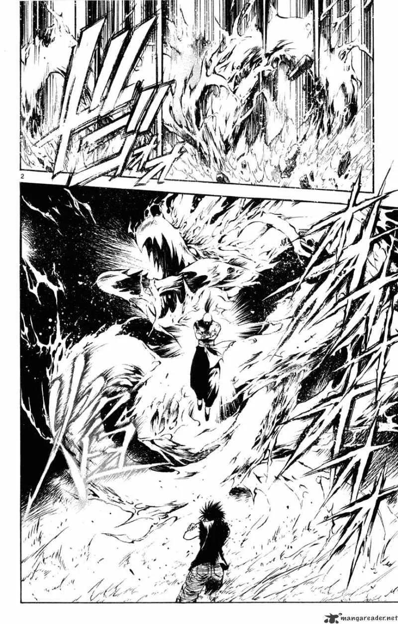 Flame Of Recca - Page 1