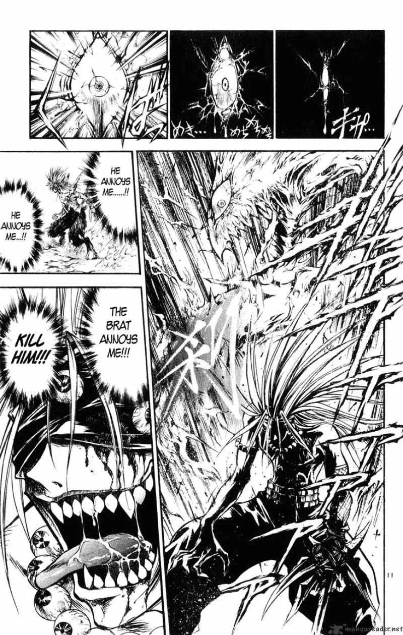 Flame Of Recca - Page 10