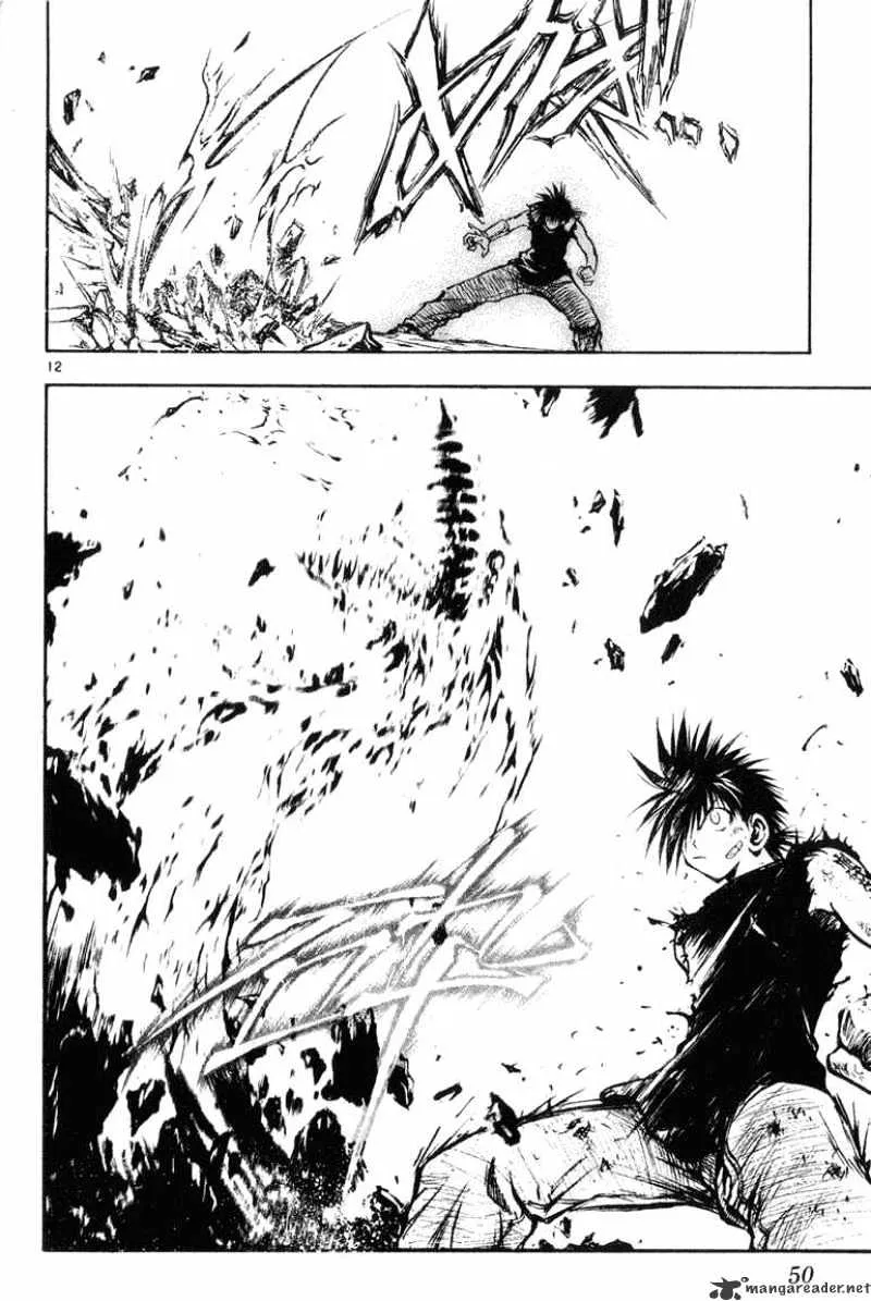 Flame Of Recca - Page 11