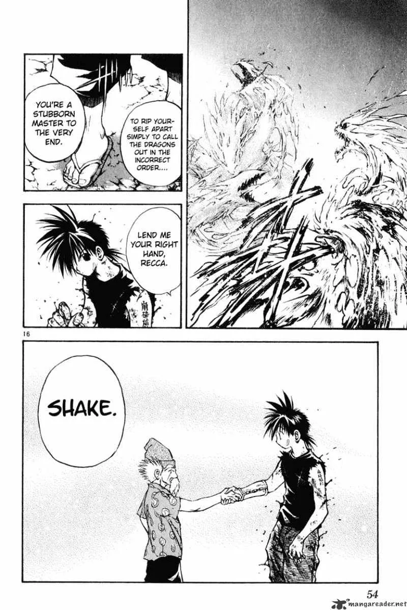 Flame Of Recca - Page 14