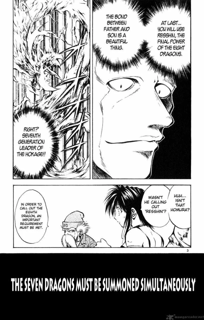 Flame Of Recca - Page 2