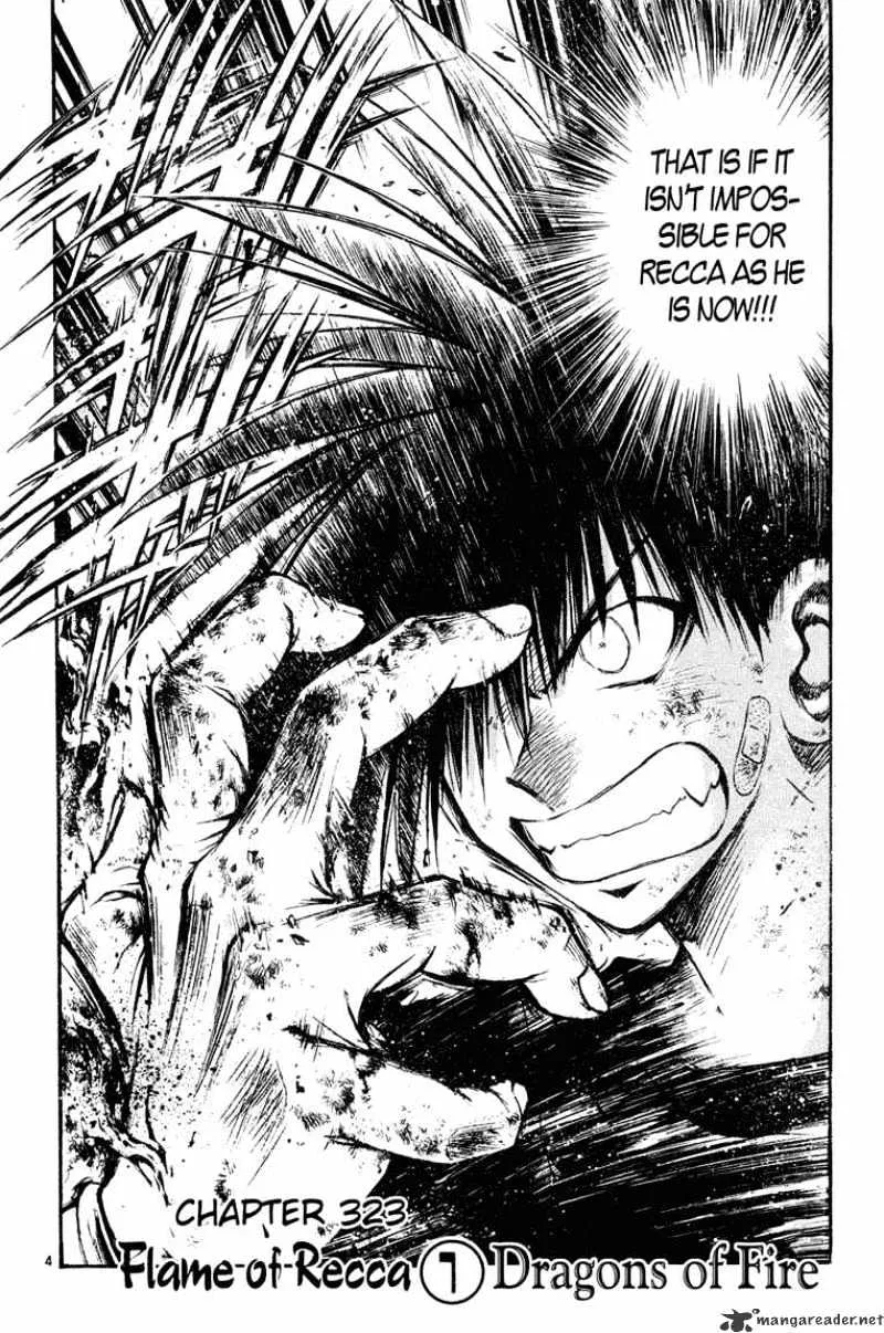 Flame Of Recca - Page 3