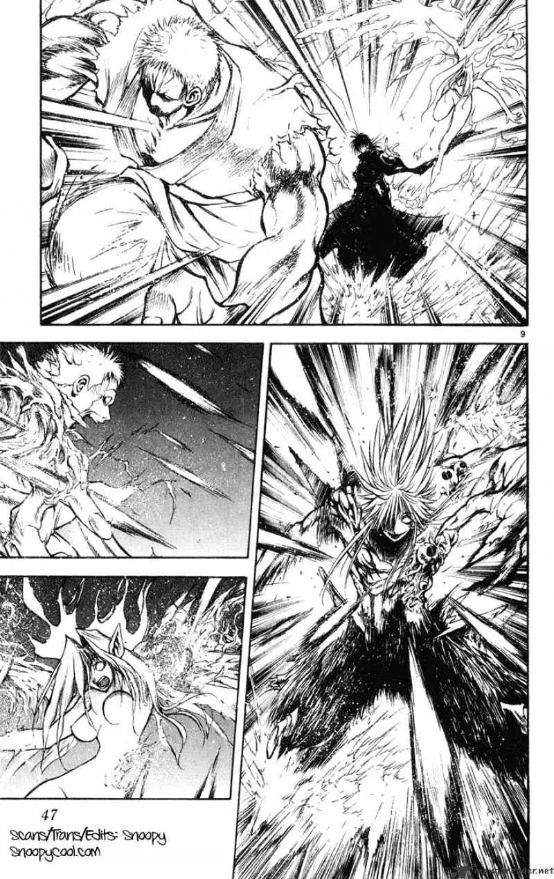 Flame Of Recca - Page 8