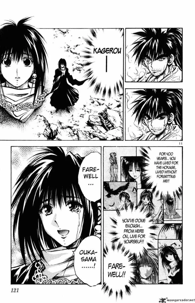 Flame Of Recca - Page 10