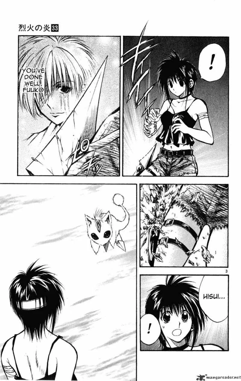 Flame Of Recca - Page 2