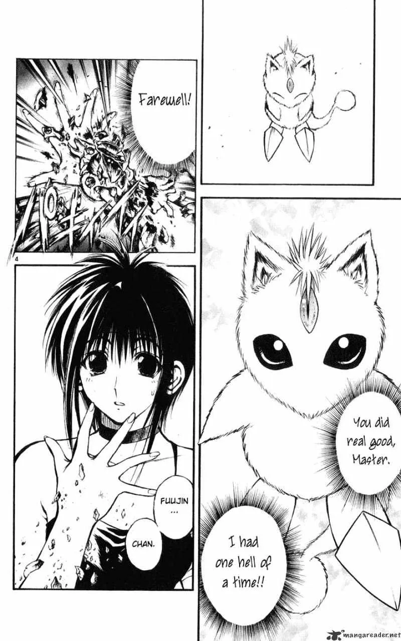 Flame Of Recca - Page 3