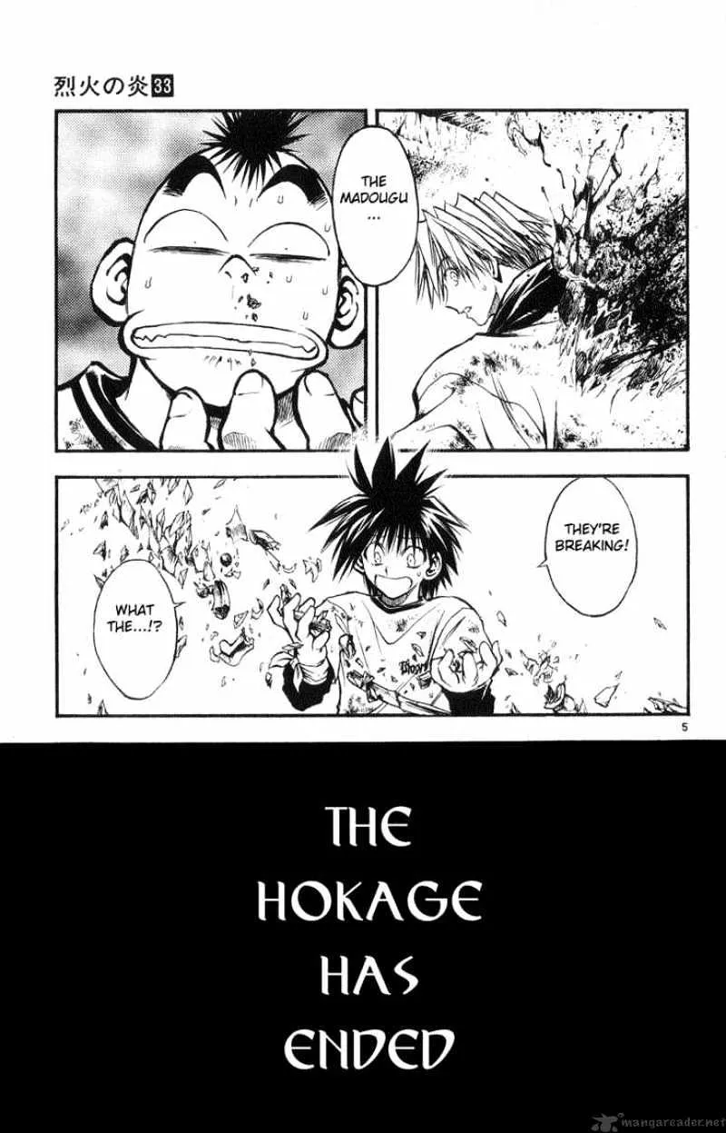 Flame Of Recca - Page 4