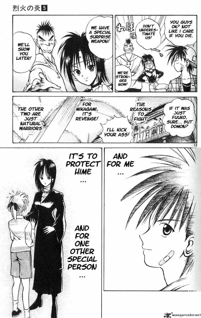 Flame Of Recca - Page 11