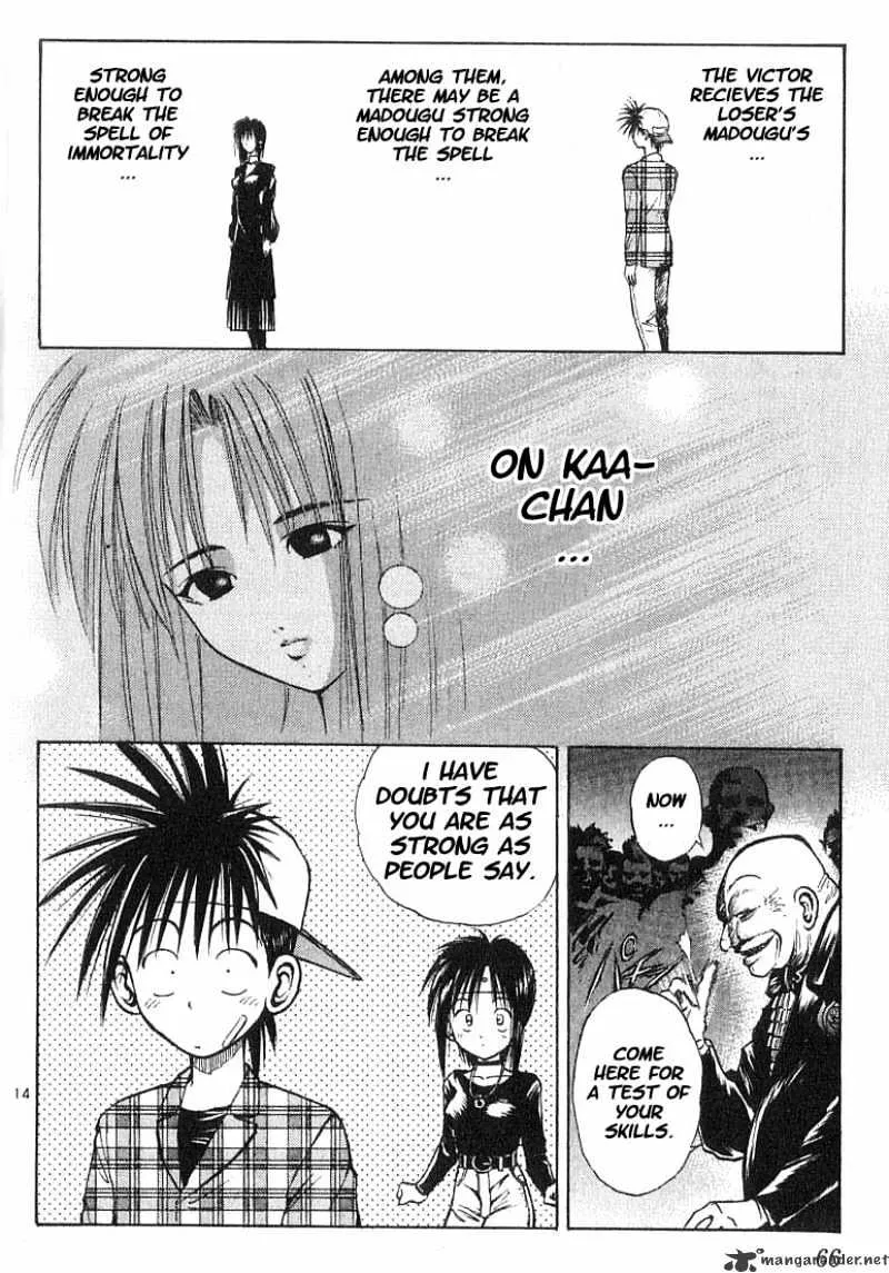 Flame Of Recca - Page 12