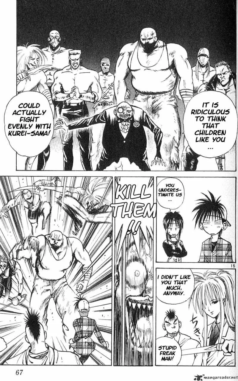 Flame Of Recca - Page 13