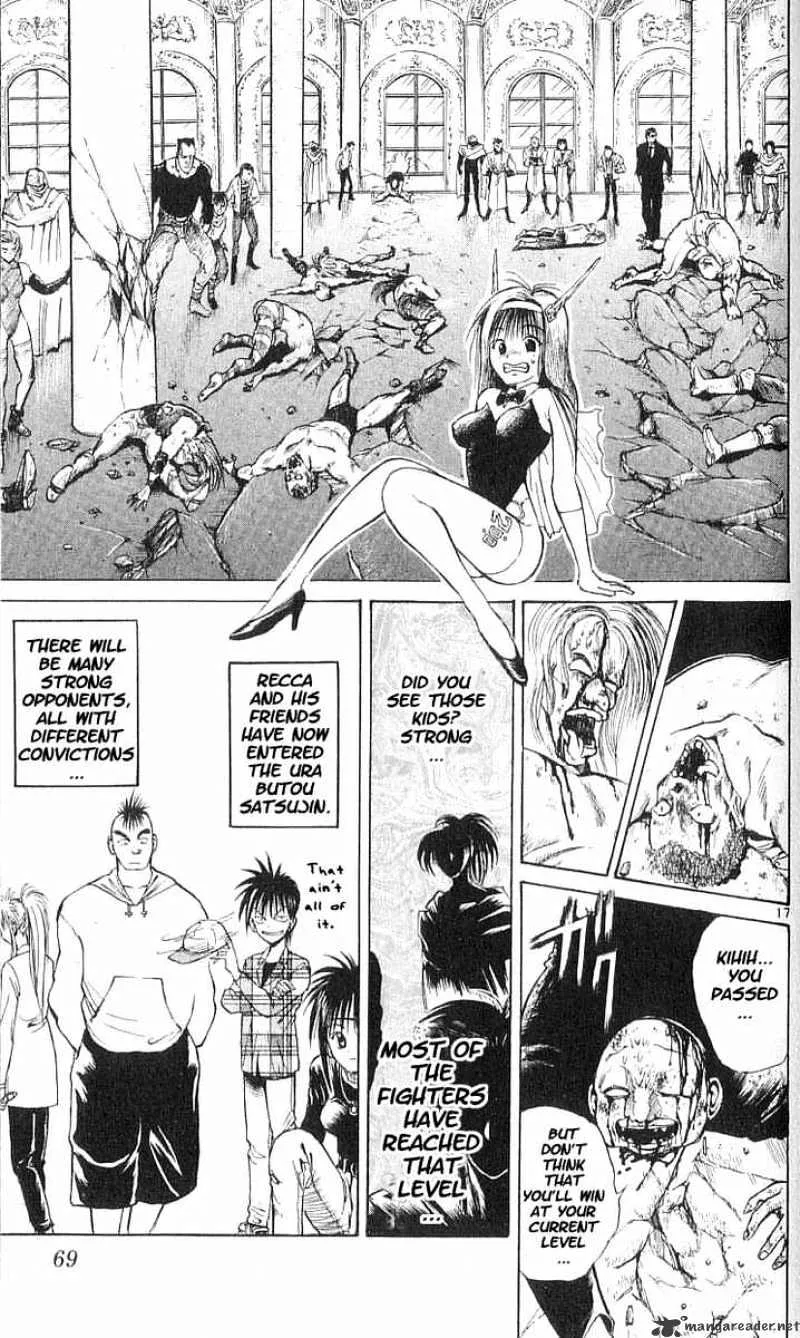 Flame Of Recca - Page 15