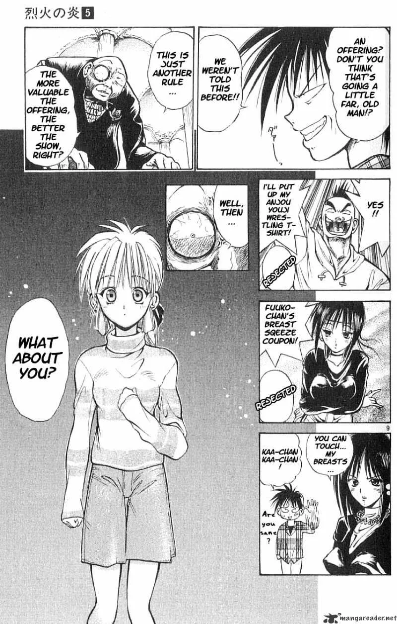 Flame Of Recca - Page 7