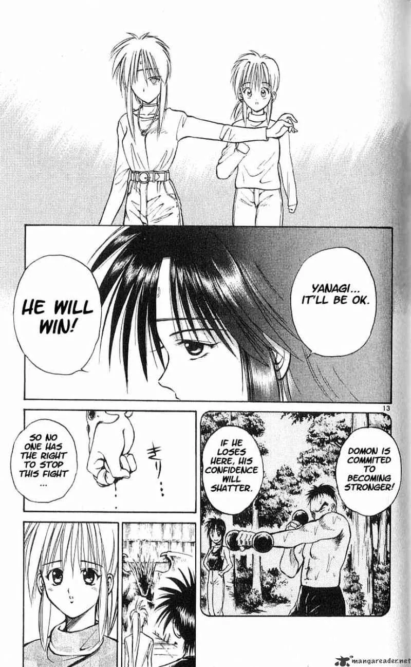 Flame Of Recca - Page 12