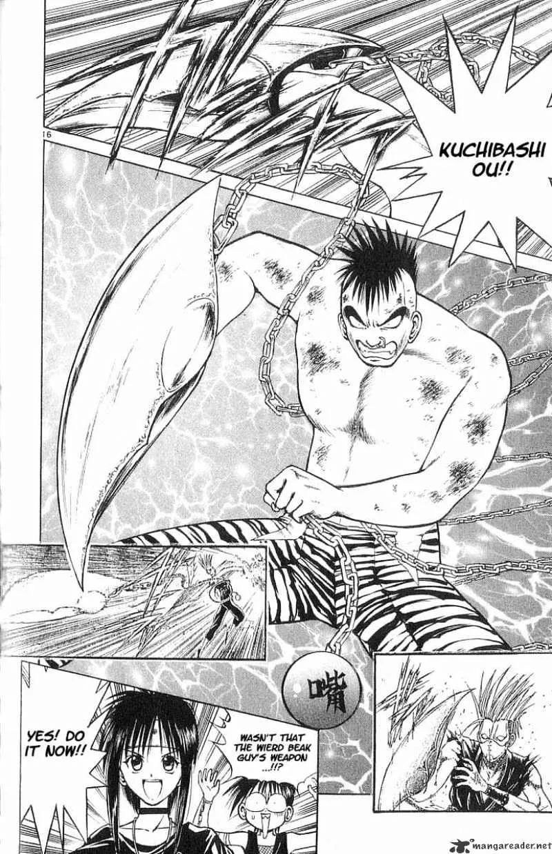 Flame Of Recca - Page 15