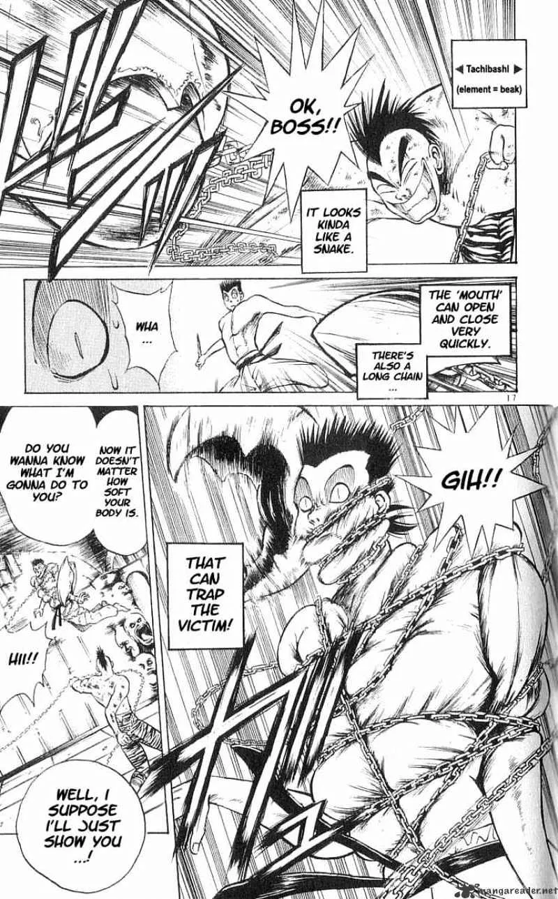 Flame Of Recca - Page 16