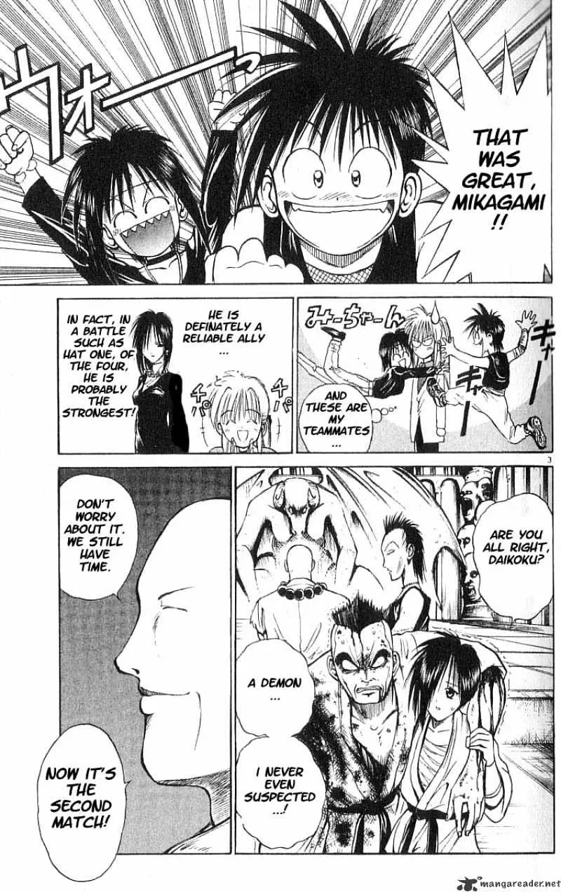 Flame Of Recca - Page 2