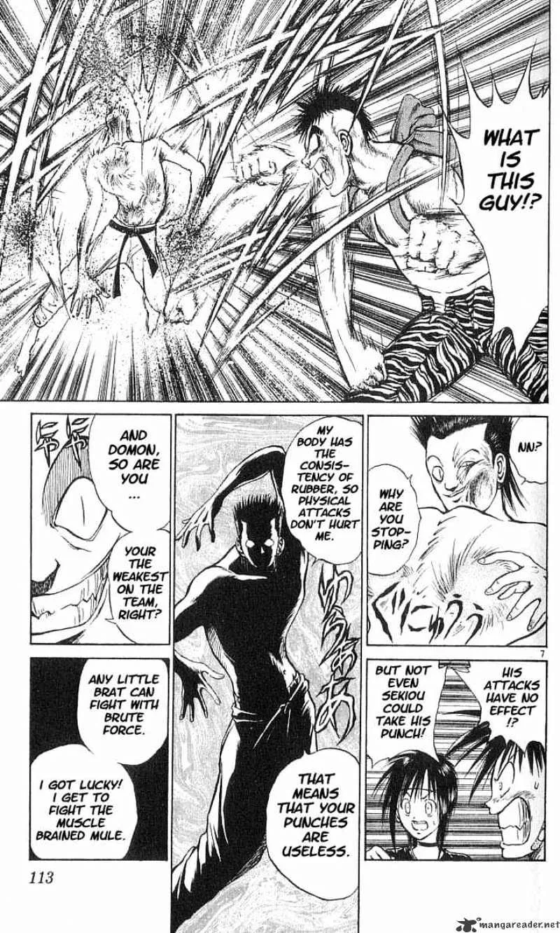 Flame Of Recca - Page 6