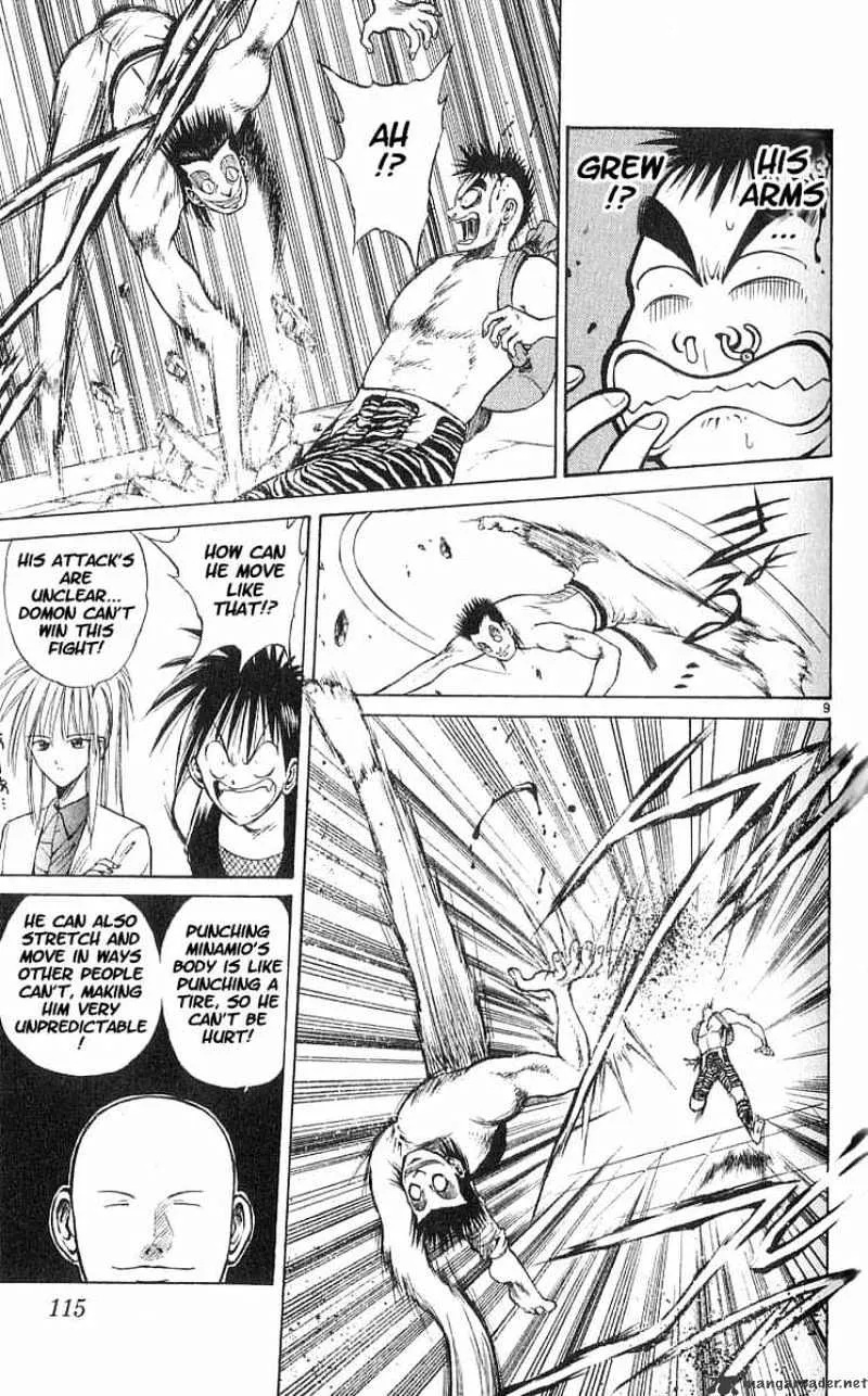 Flame Of Recca - Page 8