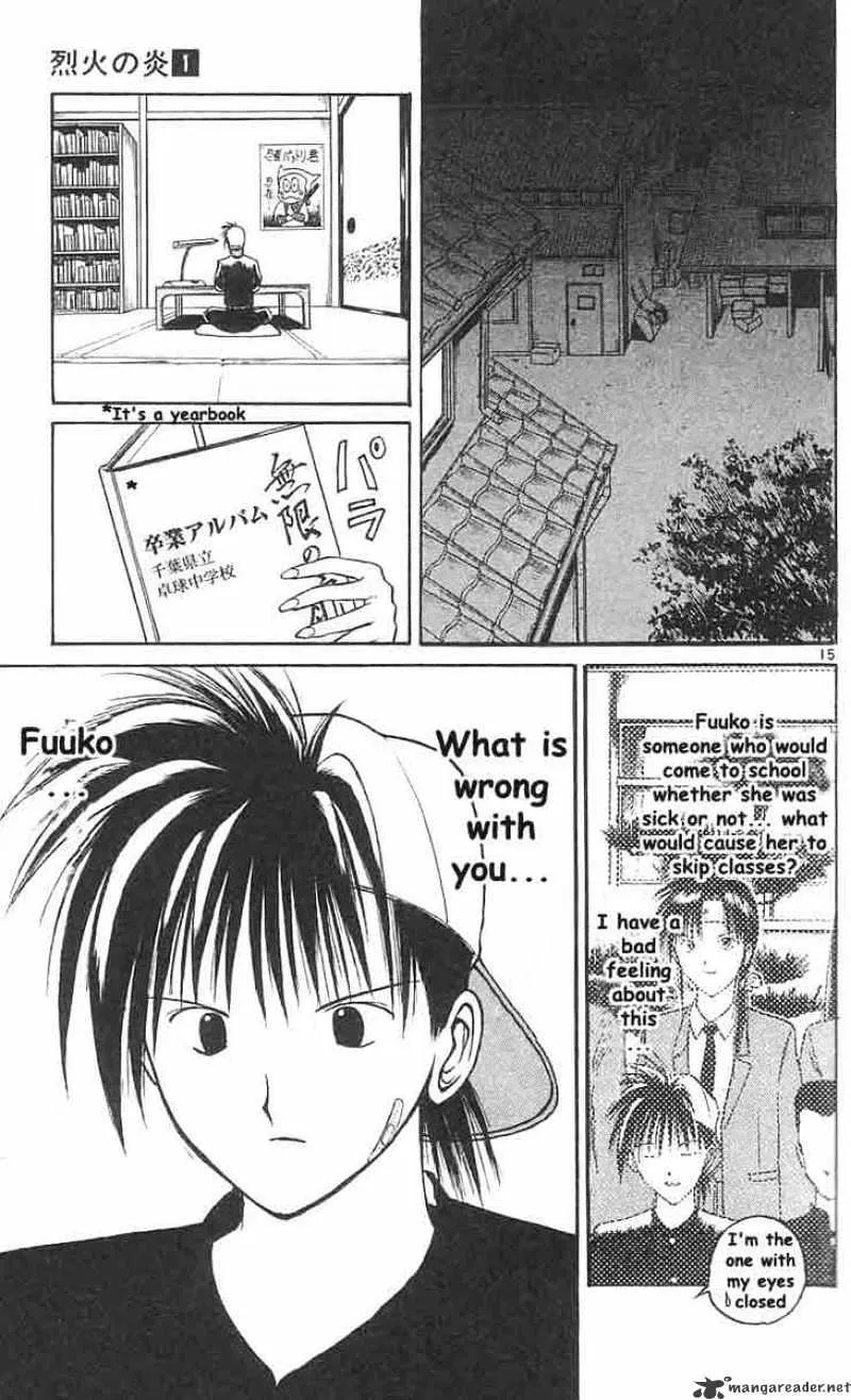 Flame Of Recca - Page 13