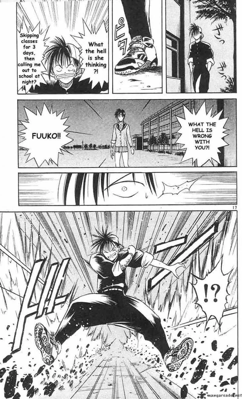 Flame Of Recca - Page 15