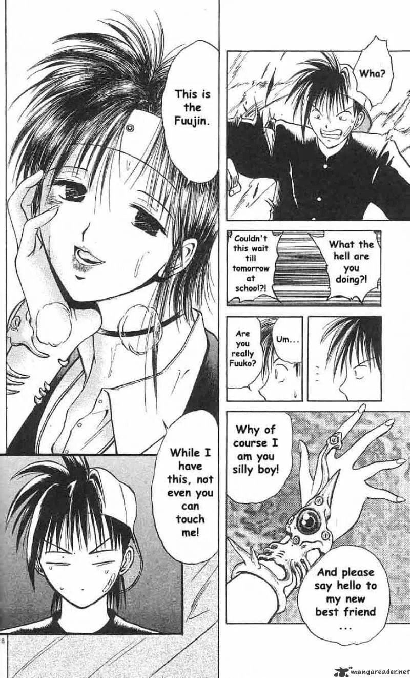 Flame Of Recca - Page 16