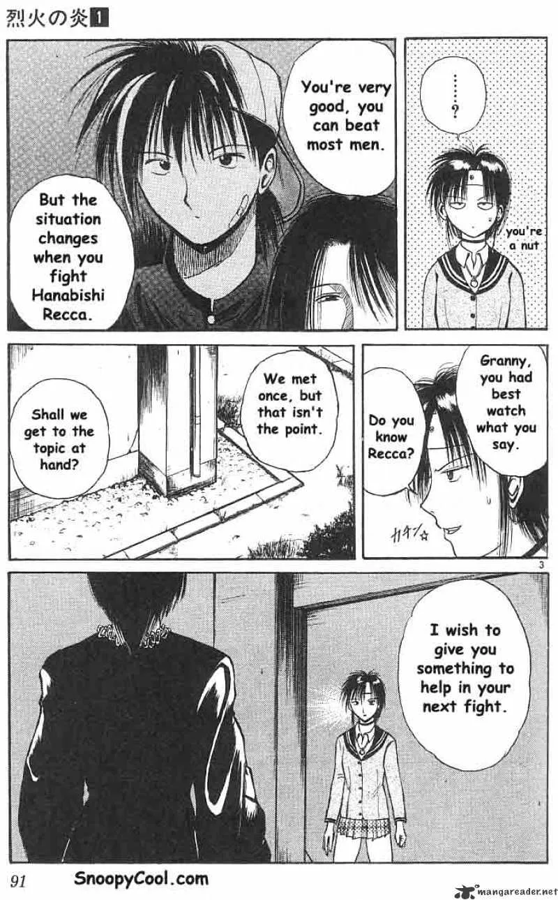 Flame Of Recca - Page 2