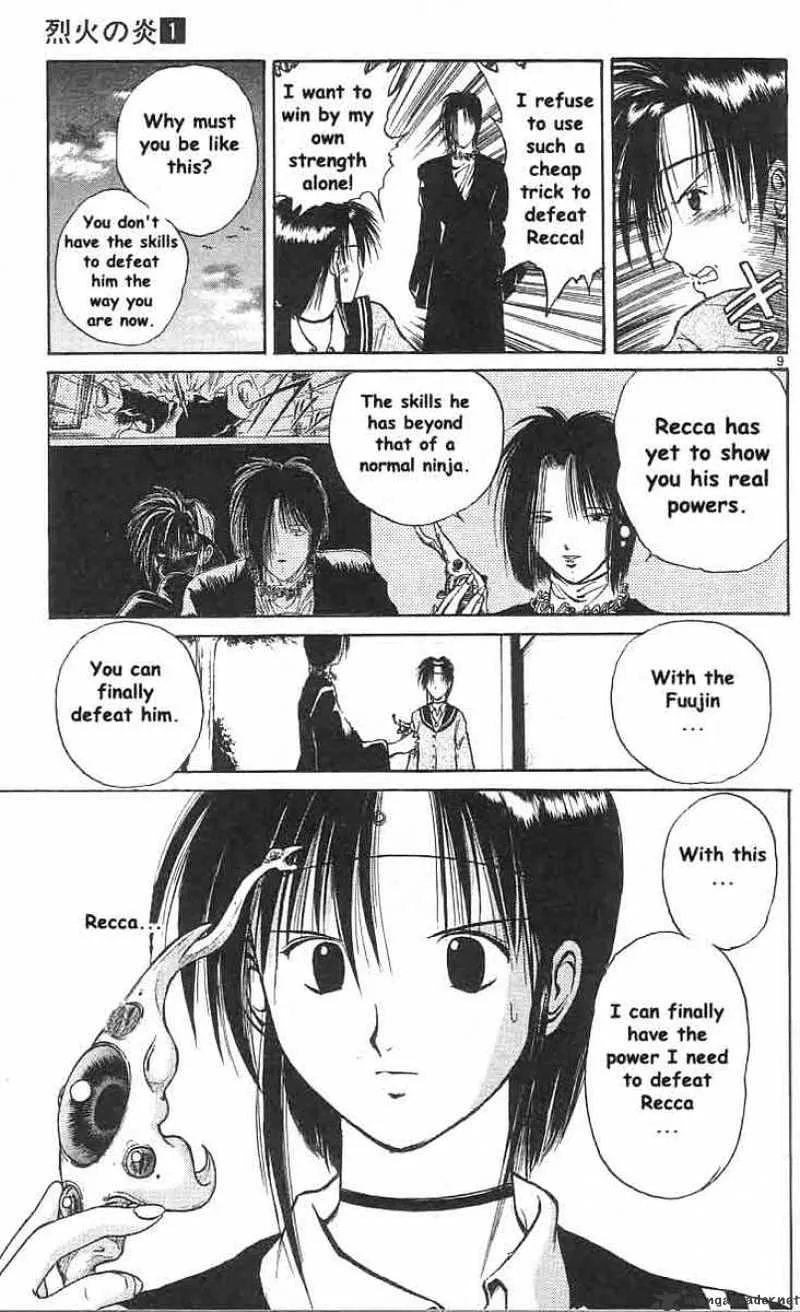 Flame Of Recca - Page 7