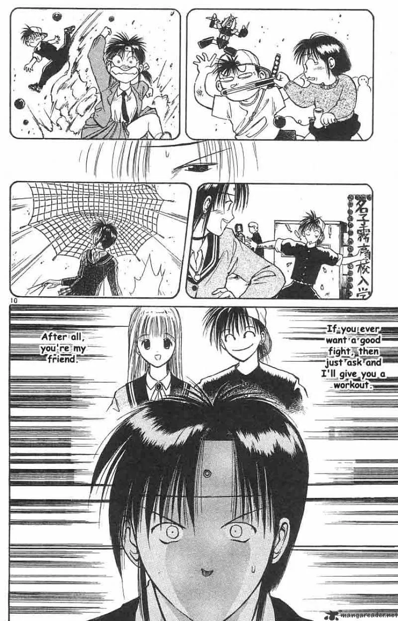 Flame Of Recca - Page 8